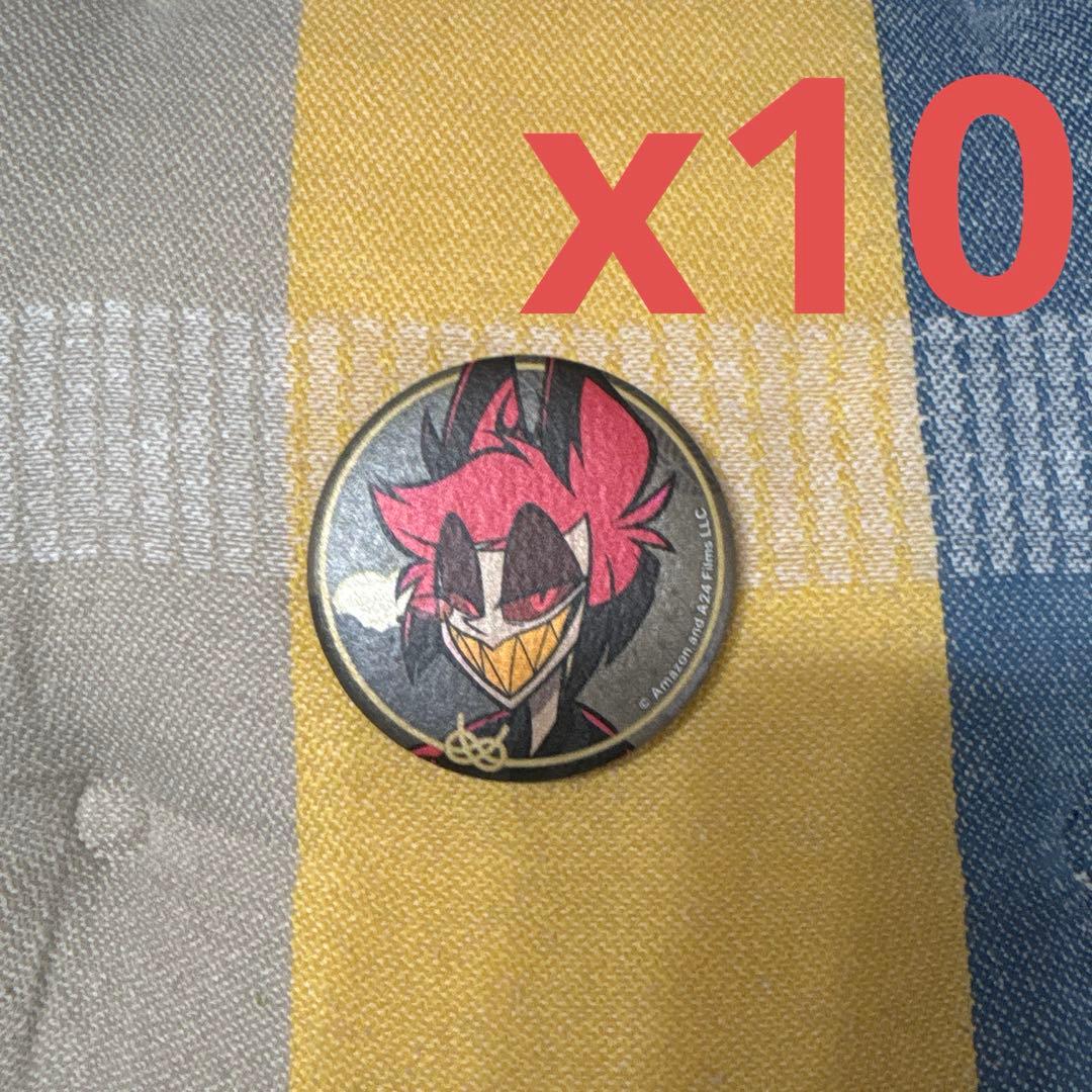 ハズビン・ホテルへようこそ　キャラバッジコレクション　アラスター　和服　x10