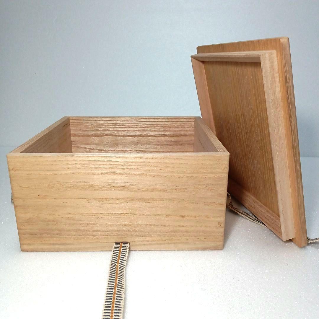 茶道具 抹茶茶碗 平茶碗 織部　赤津焼