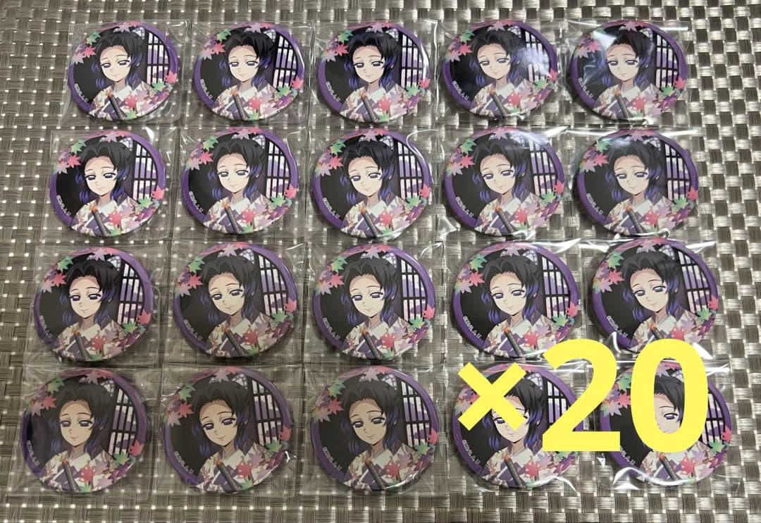 鬼滅の刃 缶バッジ しのぶ