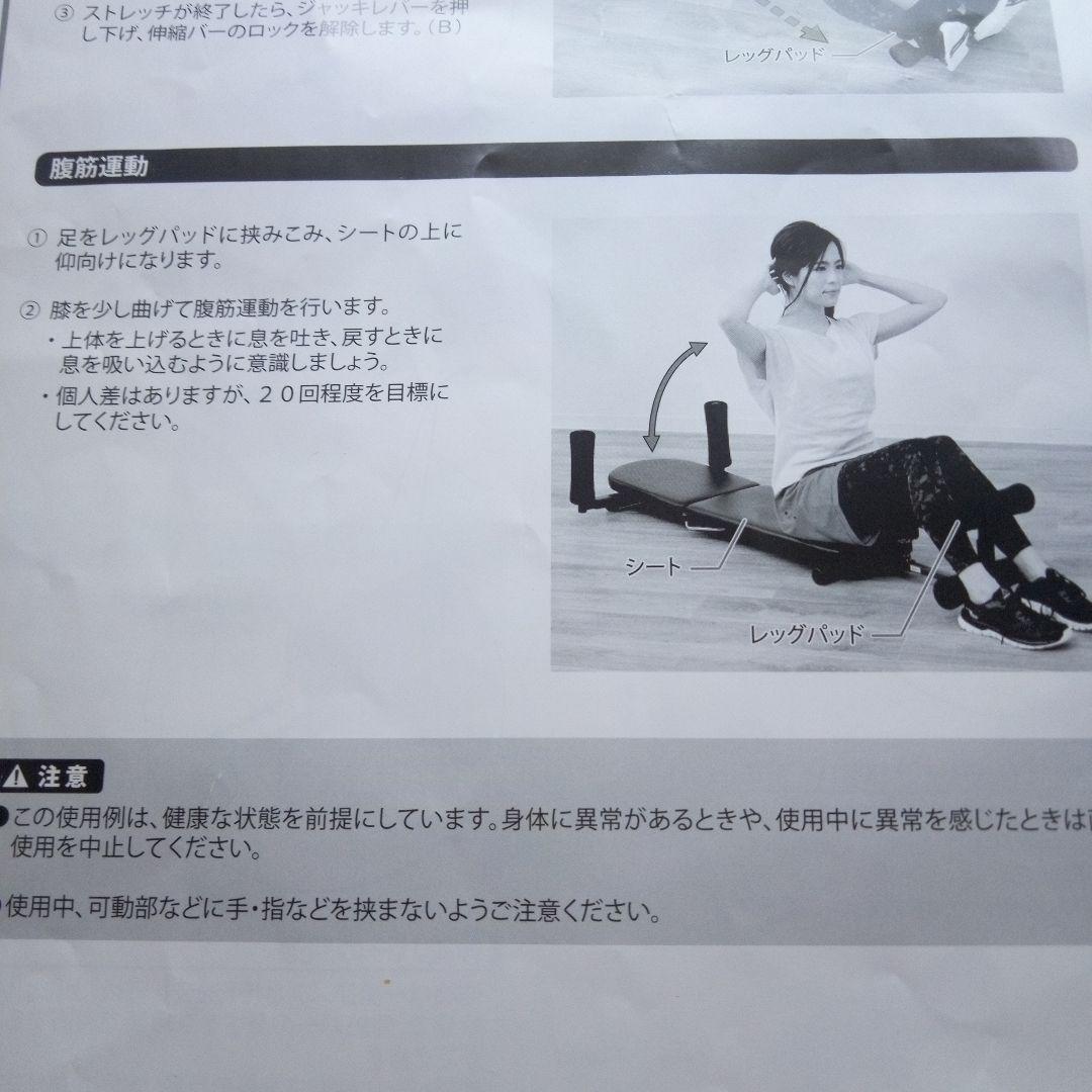 ALINCO FITNESS トレーニングベンチ 1000A