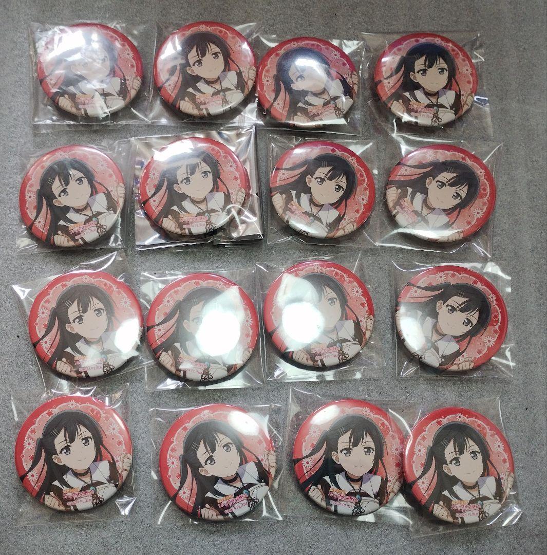 ラブライブ！虹ヶ咲　優木せつ菜　缶バッジ　FLOWER MUSIC　セット