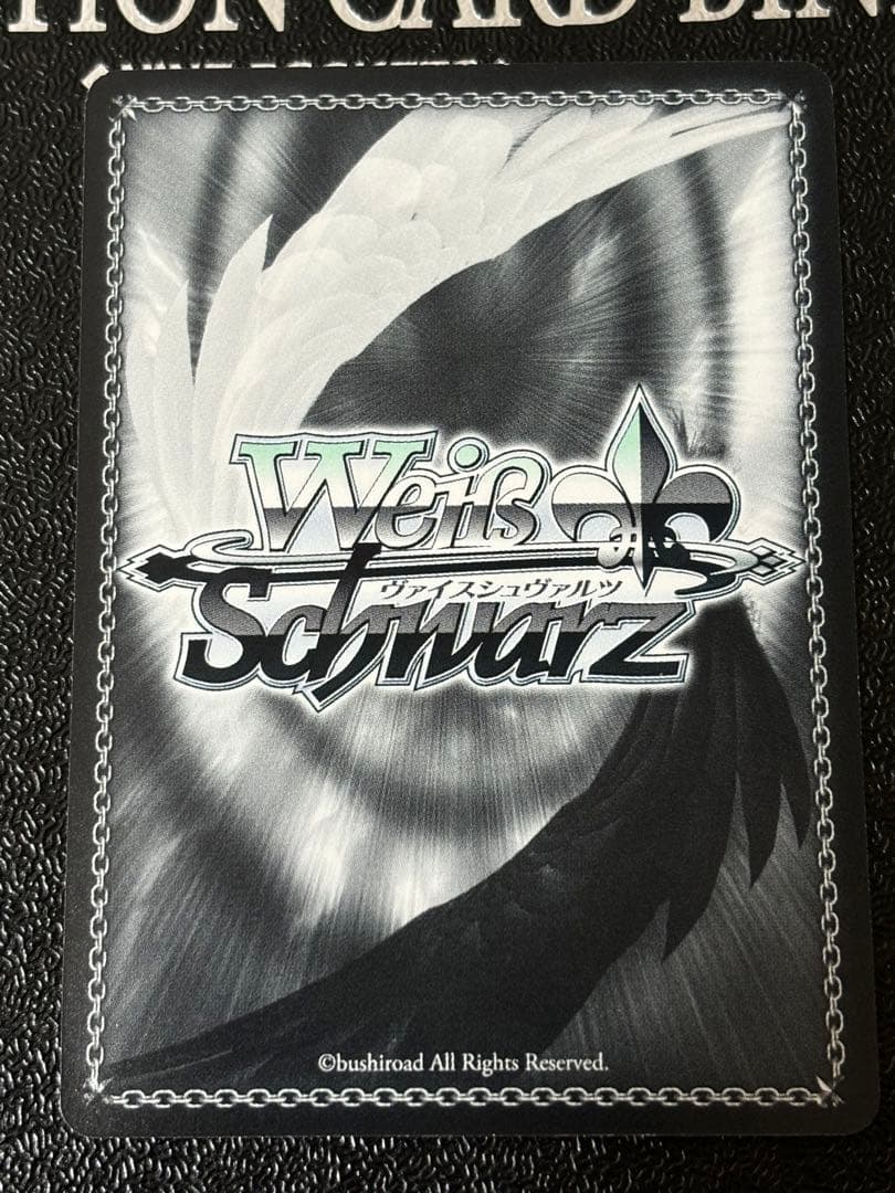 ヴァイス　彼女、お借りします　水原 千鶴 SP サイン　かのかり