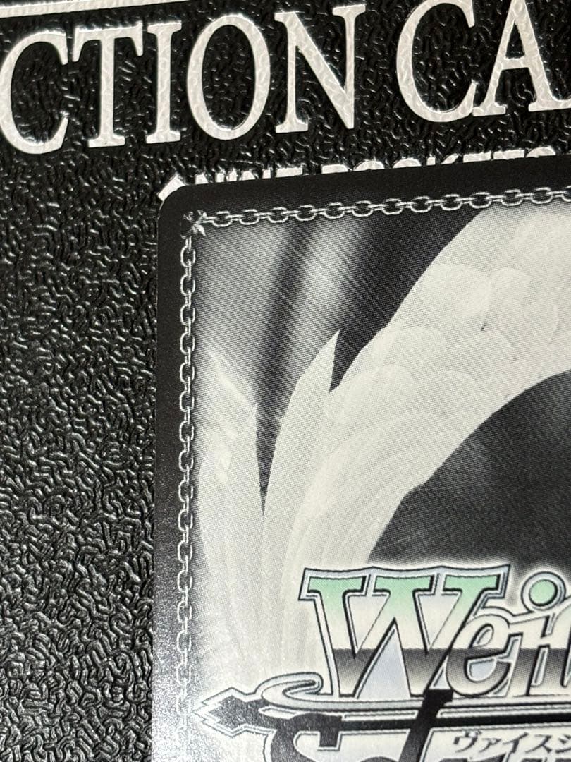 ヴァイス　彼女、お借りします　水原 千鶴 SP サイン　かのかり