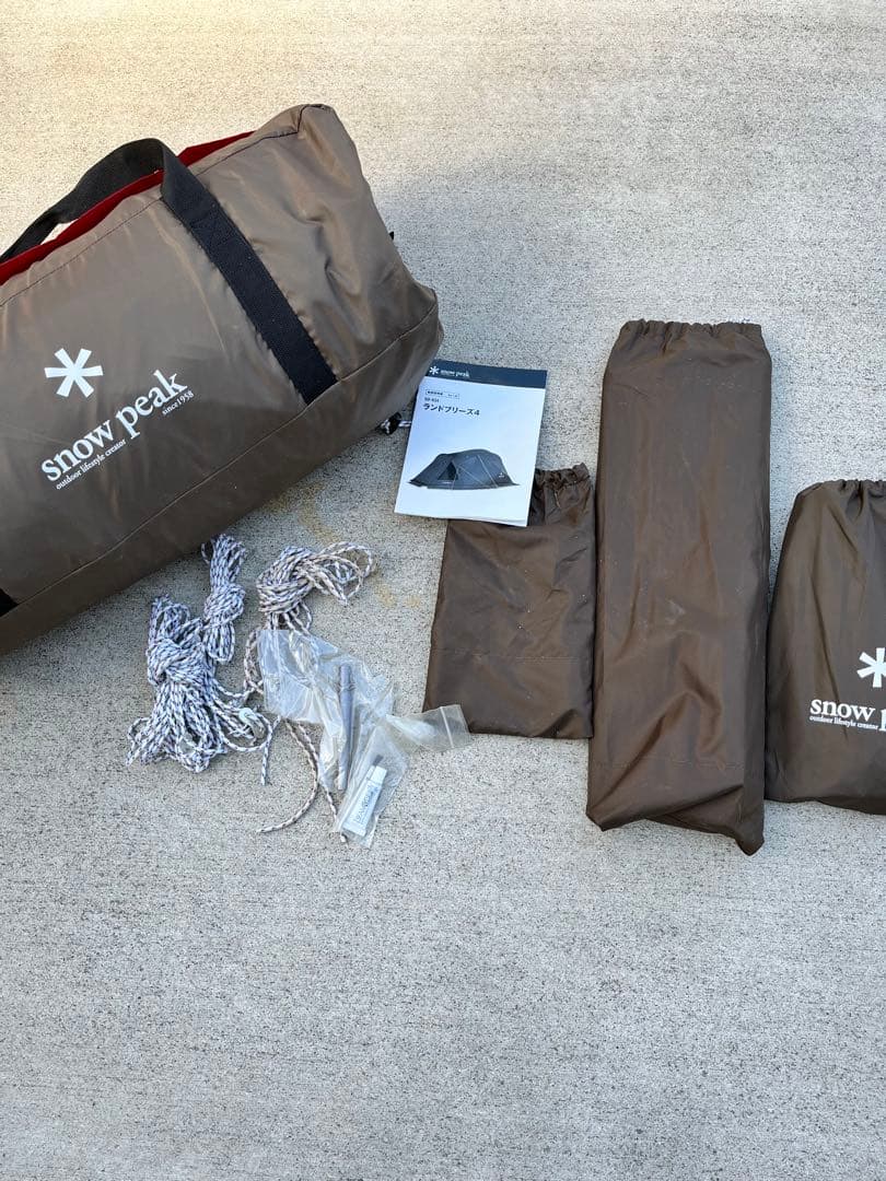 スノーピーク　ランドブリーズ4 テント