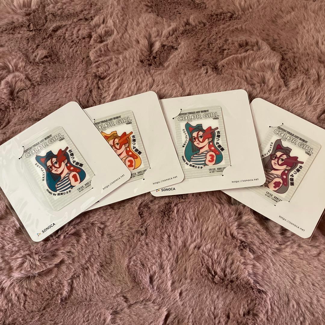 古塔つみ COLOR GIRL ミニキャンバス