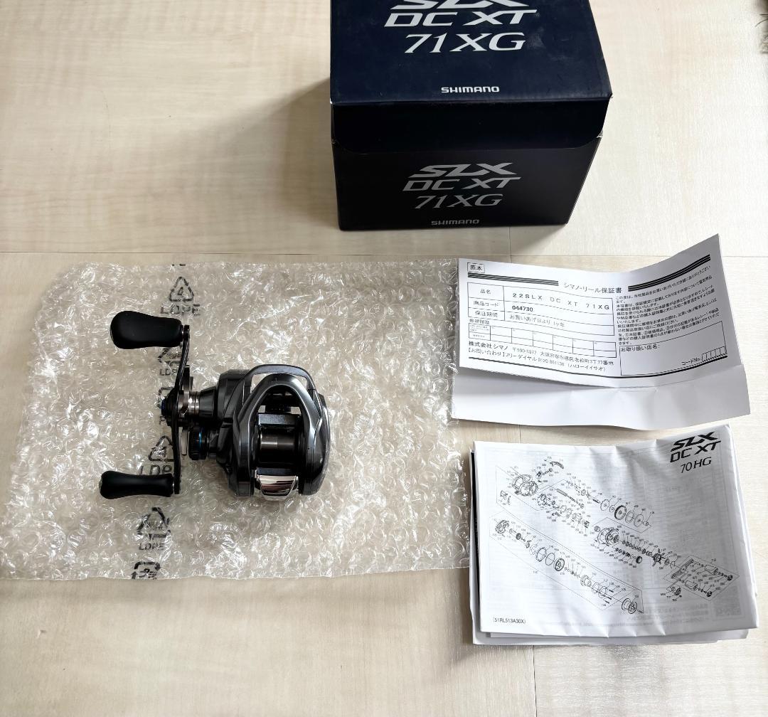 ジャンク品　シマノ Shimano DC XT 71XG リール