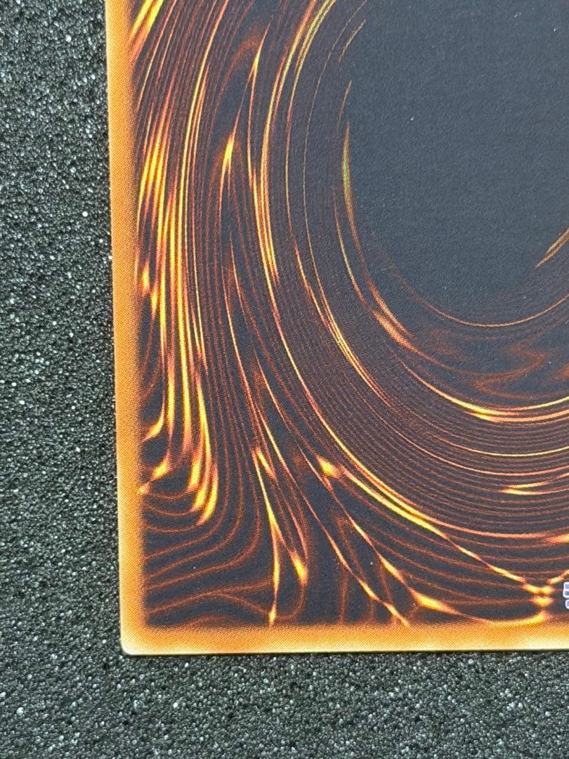 【極美品】遊戯王　幽獄の時計塔 レリーフ　5つ目