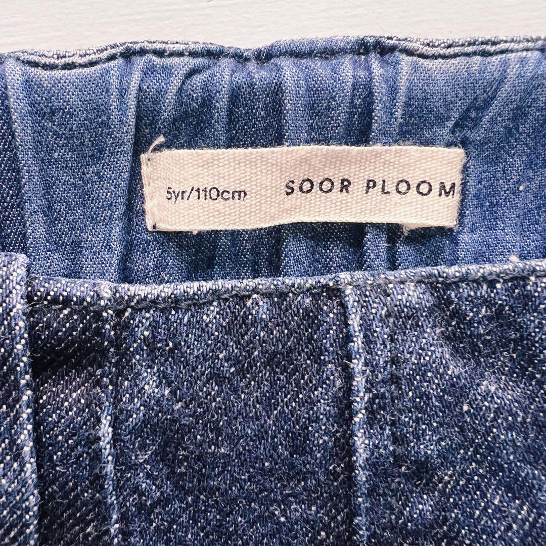 ボトムス・スパッツ Soor Ploom pipi Jean(Dark Denim) 5Y