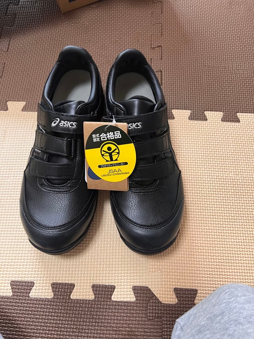 asics 安全靴 黒 ベルクロ式 JAA認証