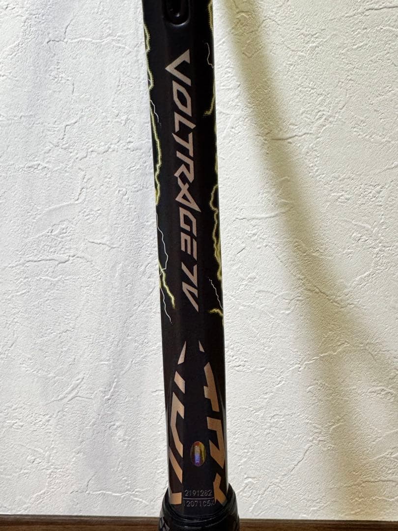 YONEX ボルトレイジ7V カスタムフィット