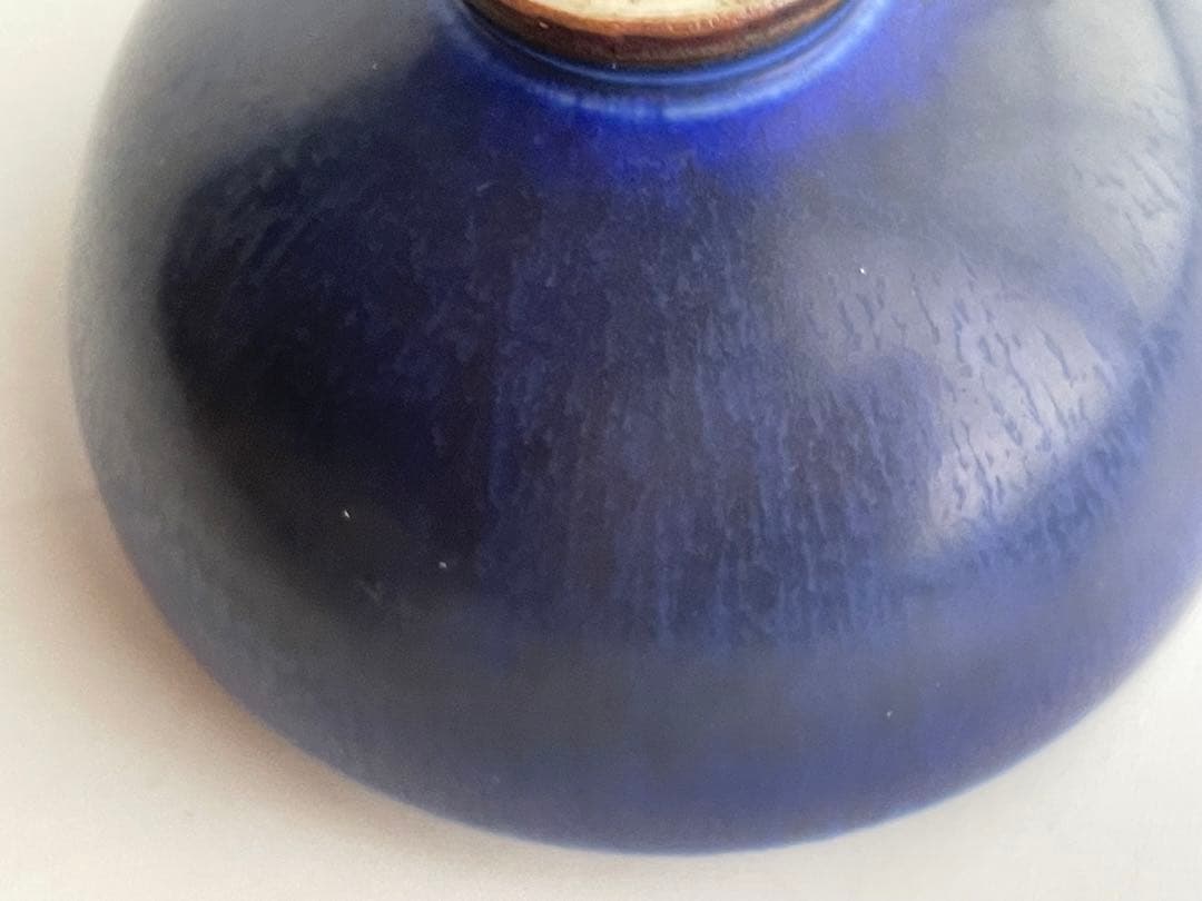 ベルント・フリーベリ　Berndt Friberg グスタフスベリ　青釉　盃