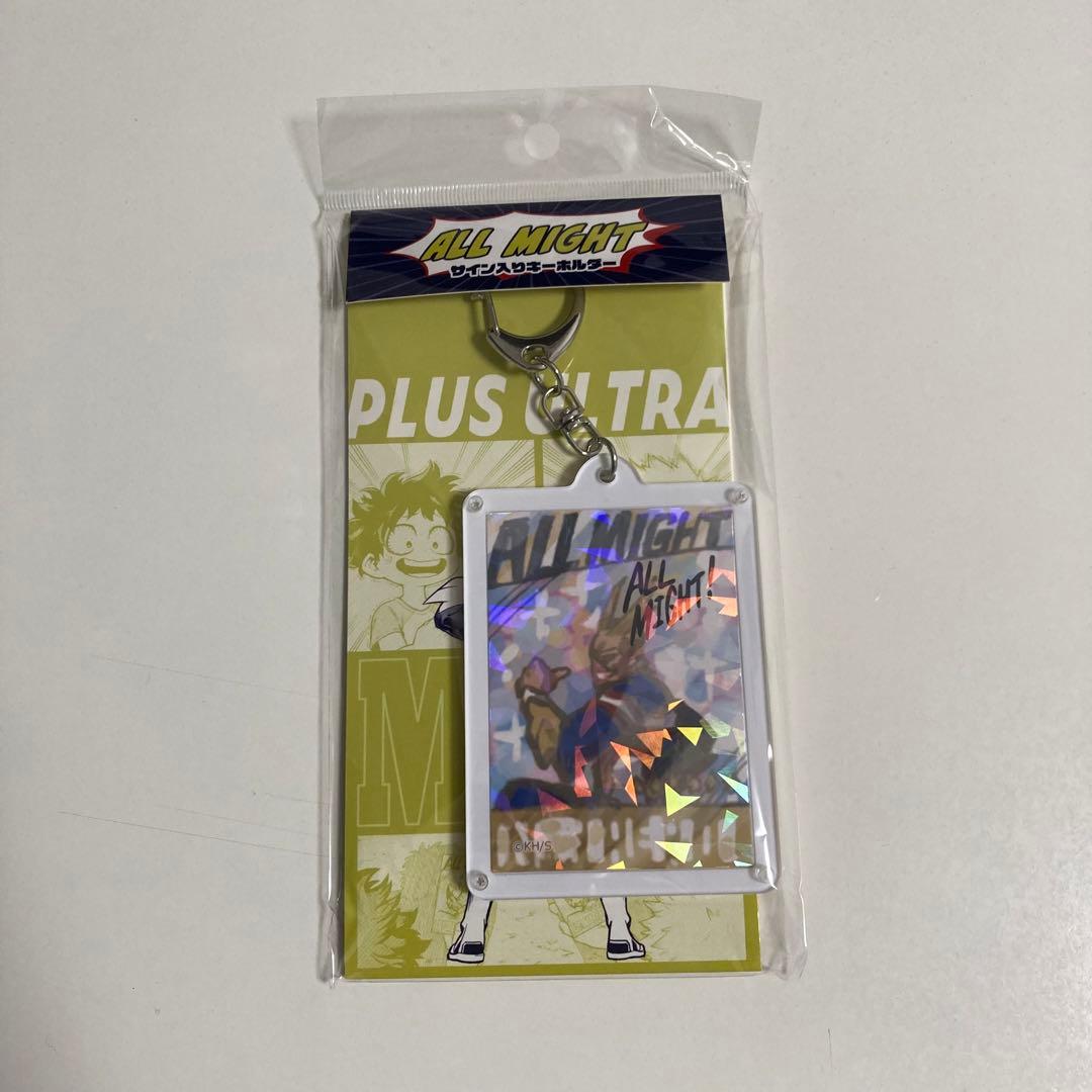 僕のヒーローアカデミア ヒロアカ 爆豪勝己