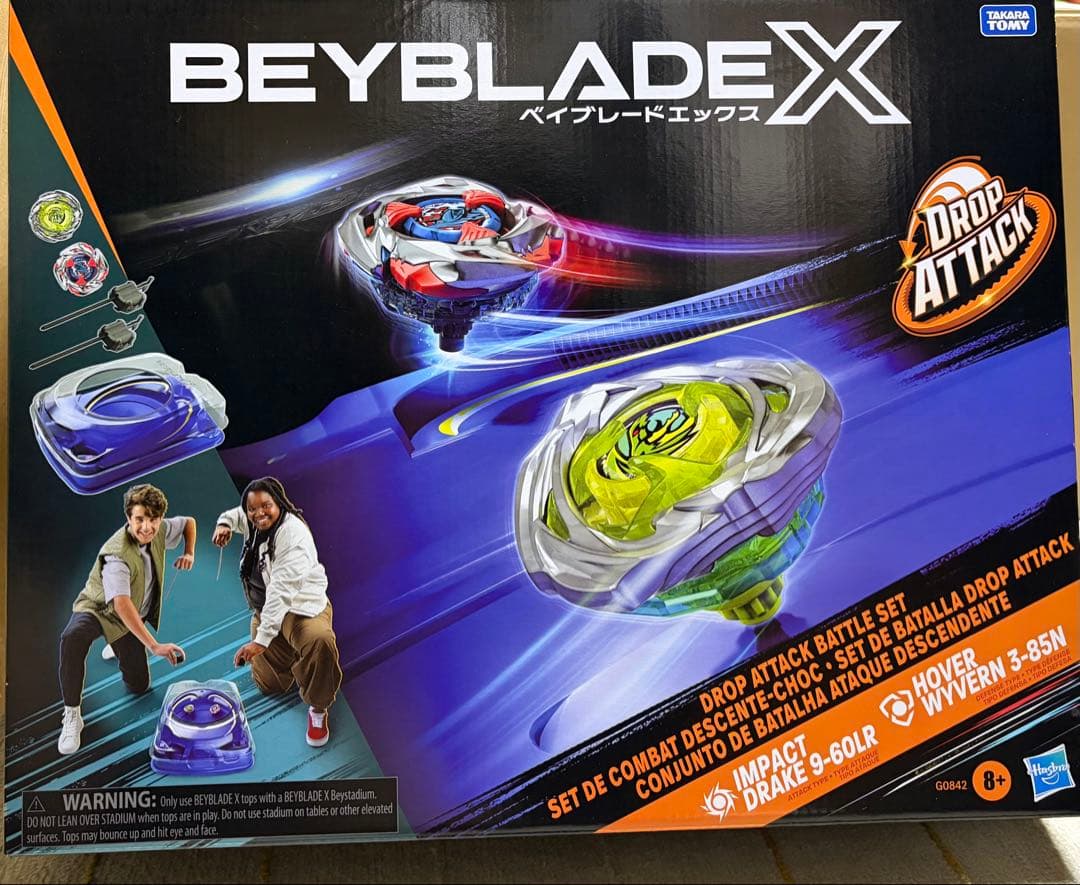 【新品未開封】 ドロップアタックスタジアム　ベイブレードX ハズブロ
