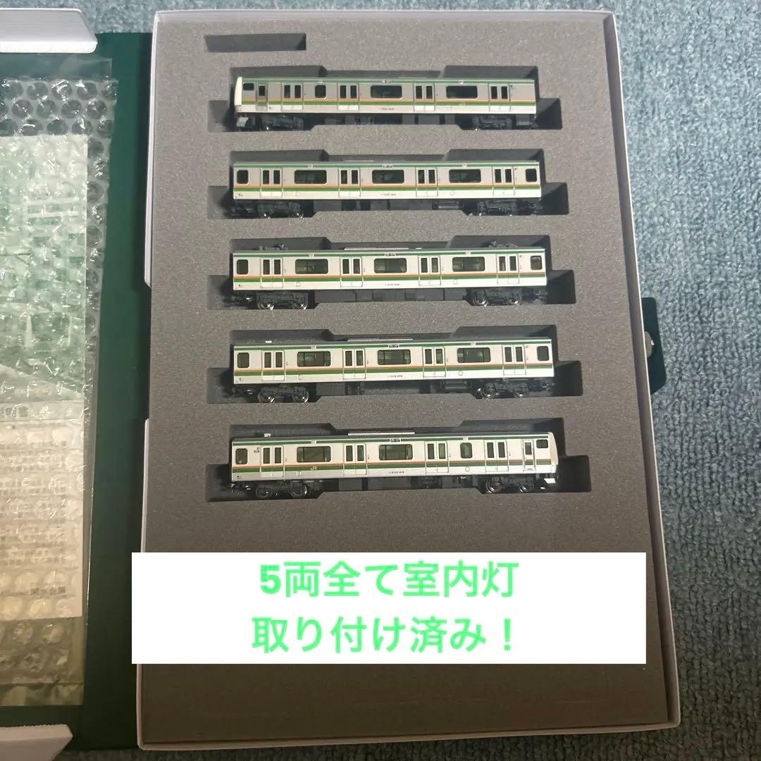 KATO Nゲージ E233系3000番台 東海道線上野東京ライン付属編成セット