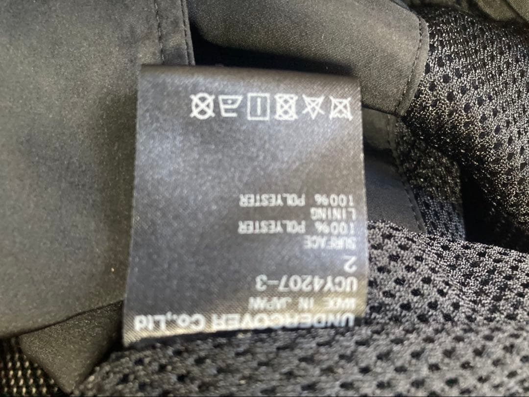 UNDERCOVER 2020SS メモリーウェザーコーチジャケット　2