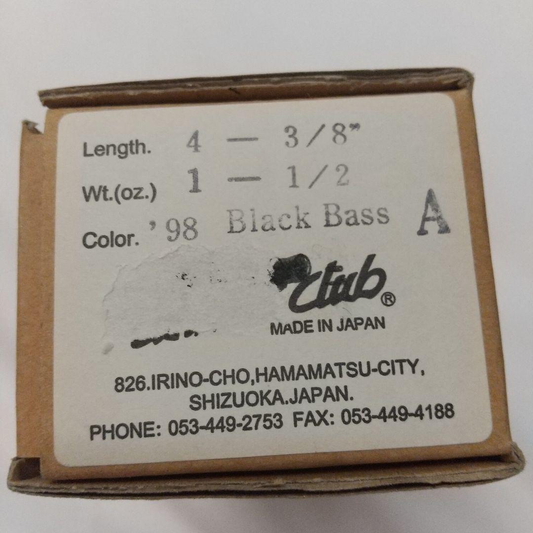 ランカーズクラブ 黒鱒 ブラックバス 1998 新品未使用 オールド OLD