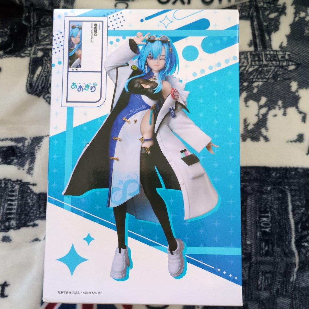 あおぎり フィギュア Hatsune Ura-me
