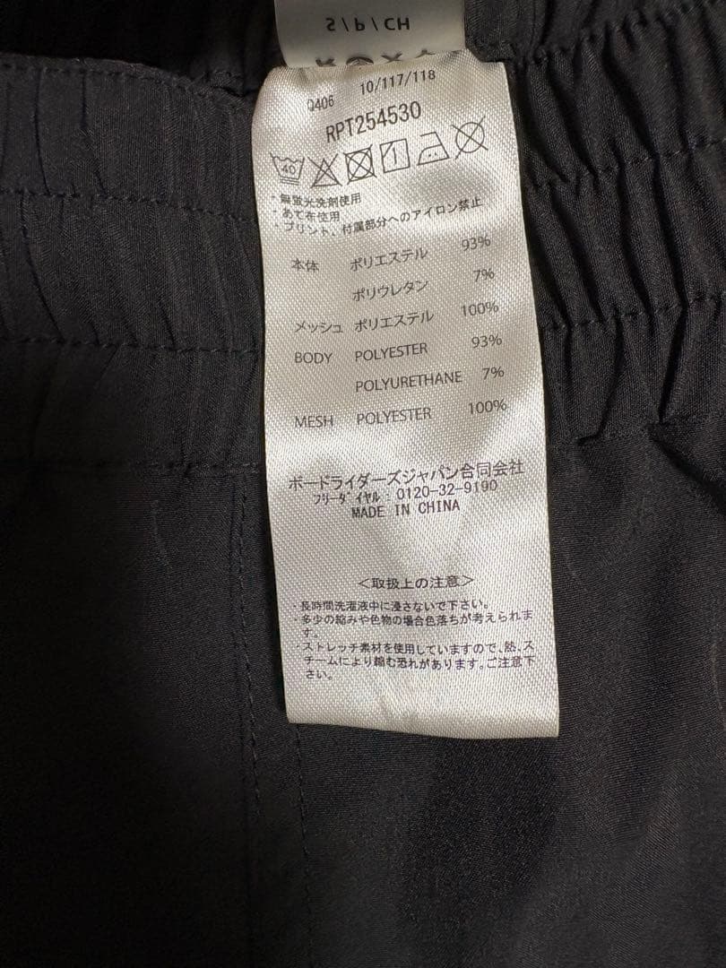 ROXY水陸両用 ヨガ/ピラティス/スポーツウェア