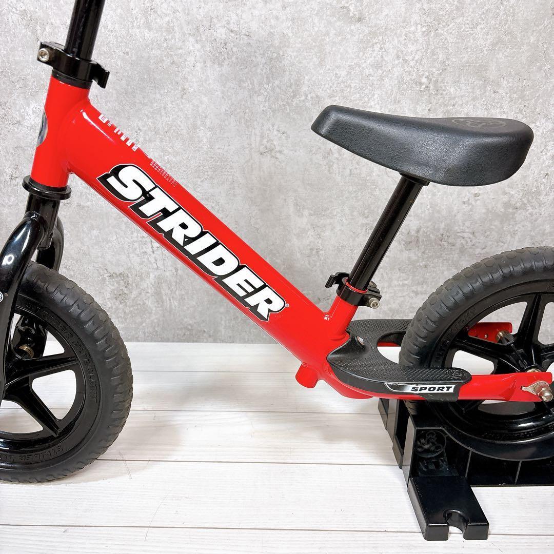 【美品】STRIDER ストライダー スポーツモデル 12インチ レッド