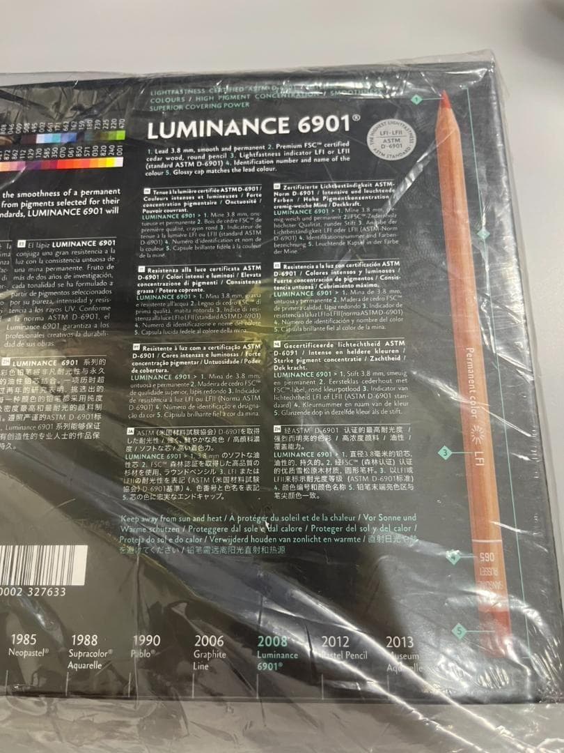 【新品未使用】CARAN D'ACHE LUMINANCE6901 40色セット