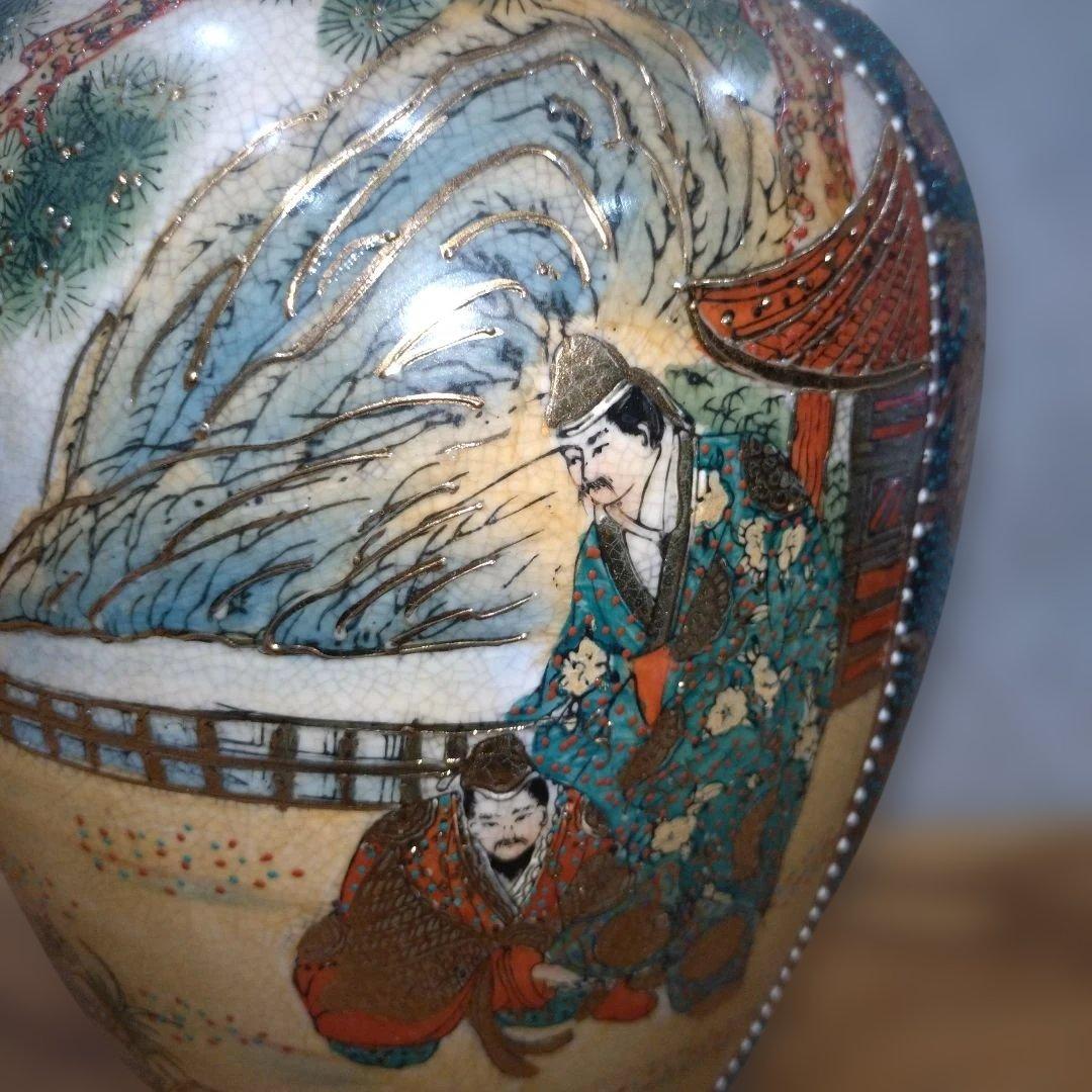 飾り壺　戦国武将　絵図 花瓶 大壺　アンティーク　ヴィンテージ