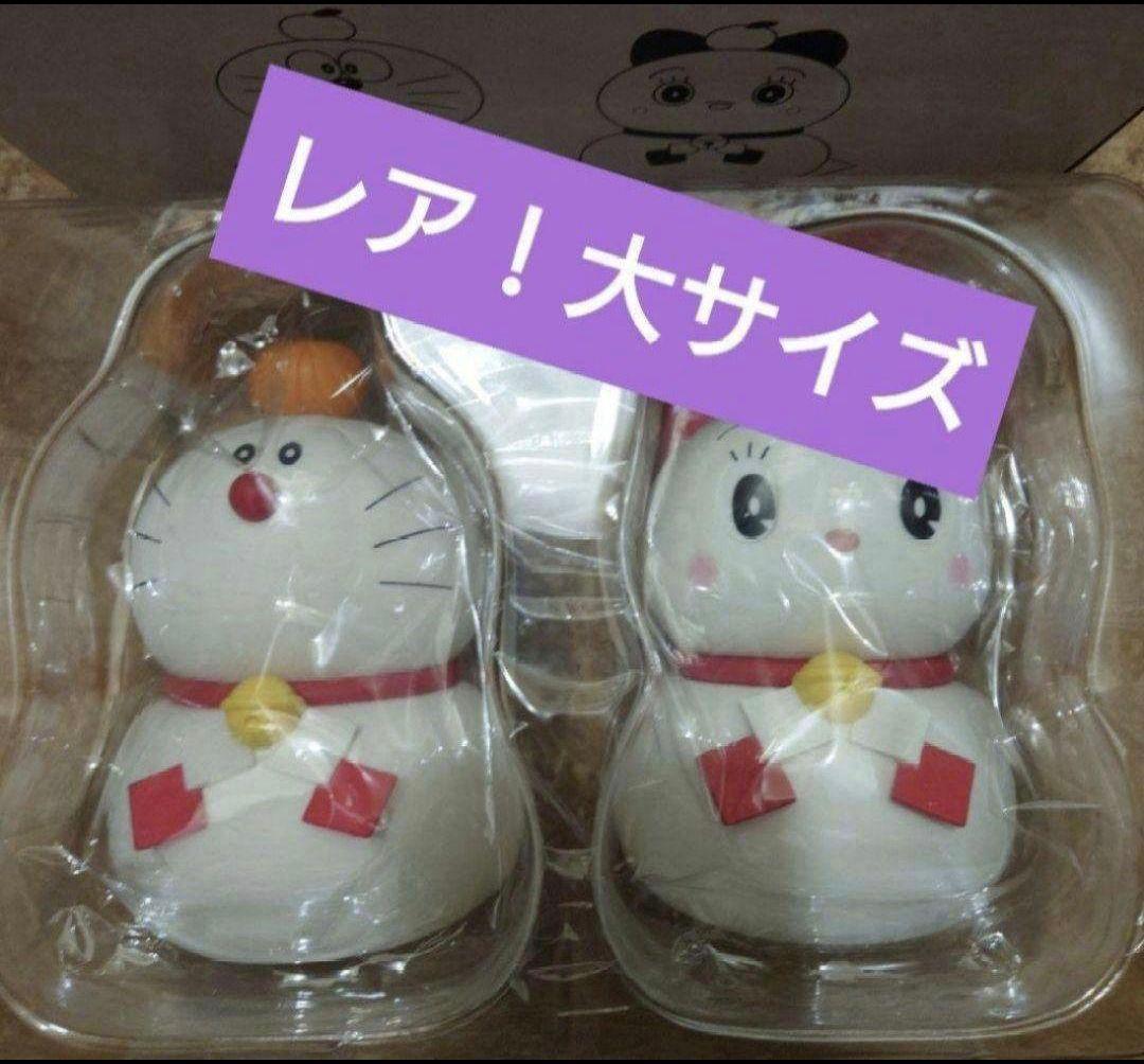 限定レア ドラえもん ドラミ 鏡餅 郵便局 フィギュア大 お正月