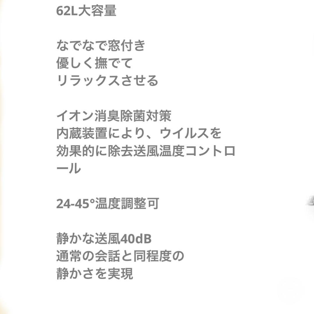 新品　ペットドライルーム ドライヤーハウス ドライヤーボックス　犬　猫　乾燥