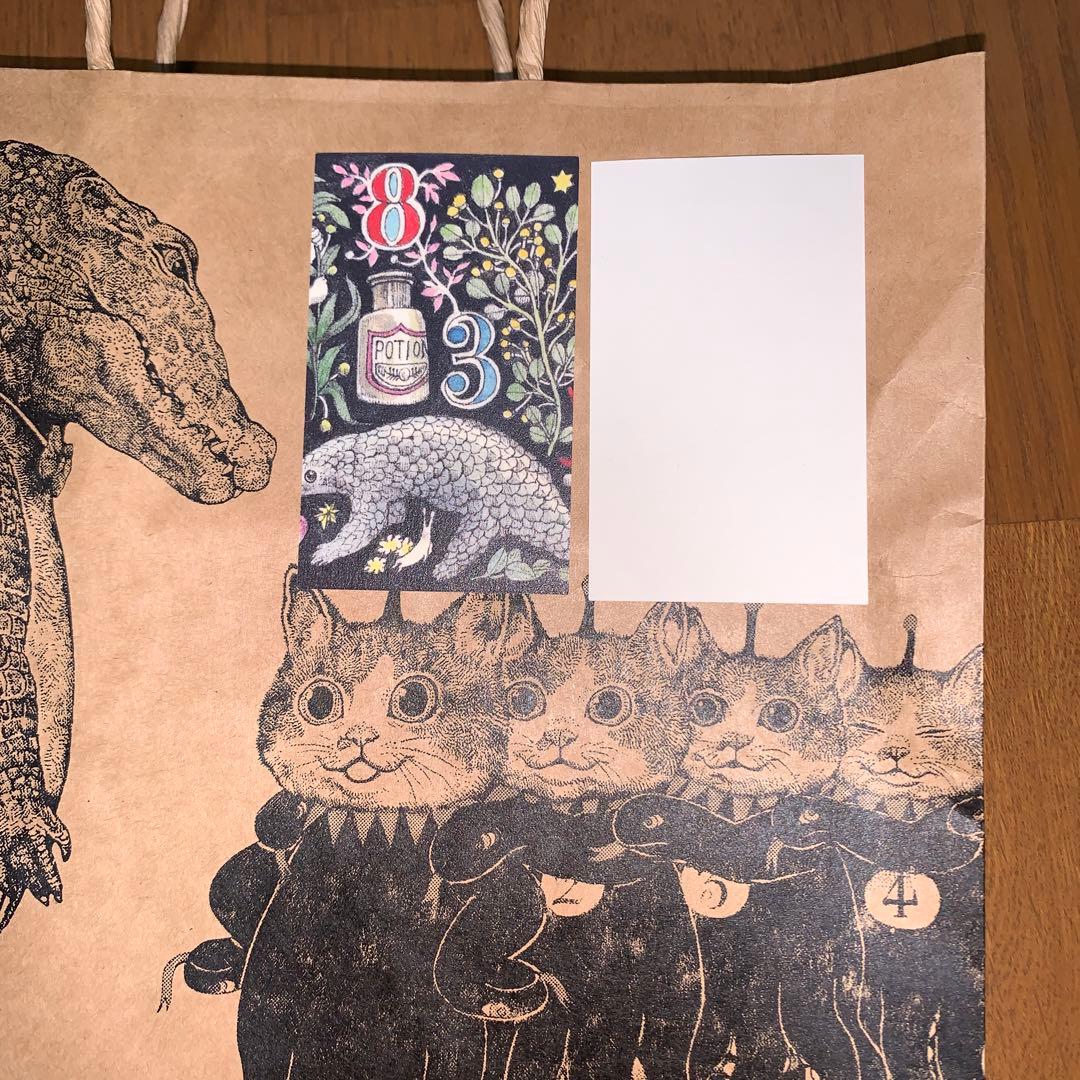 ヒグチユウコ フィギュアマスコット マグネット 3BOX オマケ付き　ボリス