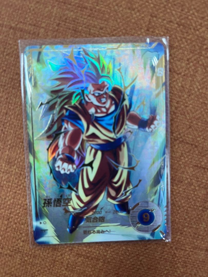 ドラゴンボールスーパーダイバーズ　SDV3-002 パラレル　孫悟空