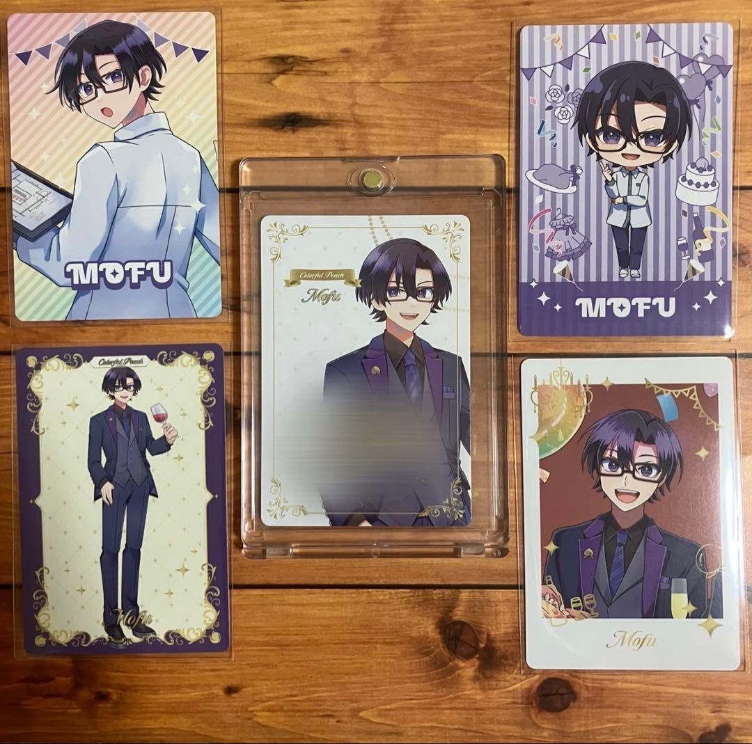 カラフルピーチ　からぴち　ぷぴぱ　トレーディングカード　もふ　サイン　直筆