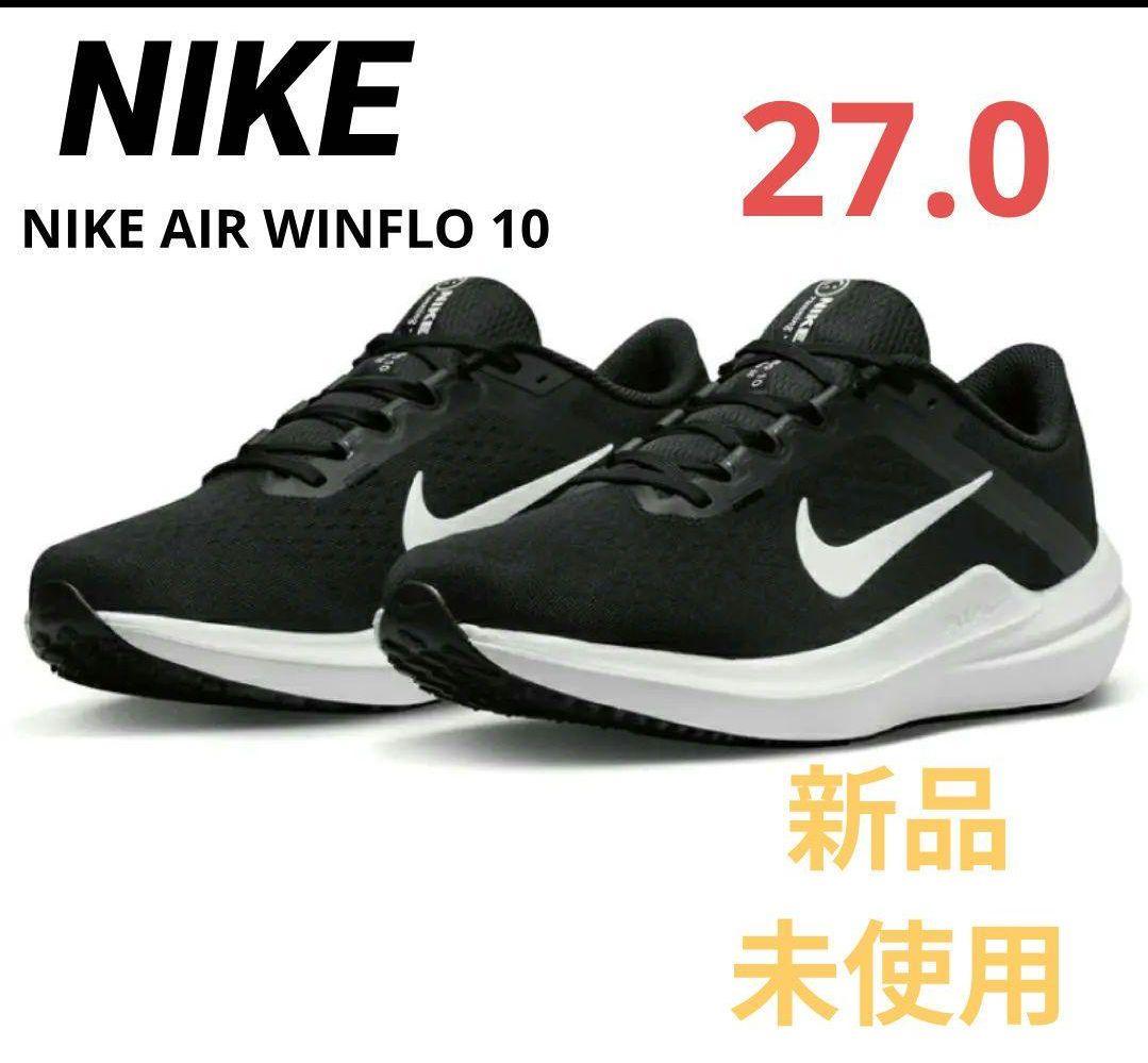 ダイヤモンド⭐︎