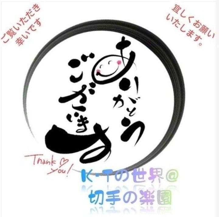 2289 外国切手 ドイツ切手 1963年グリム童話等 シリーズ9組36種新品