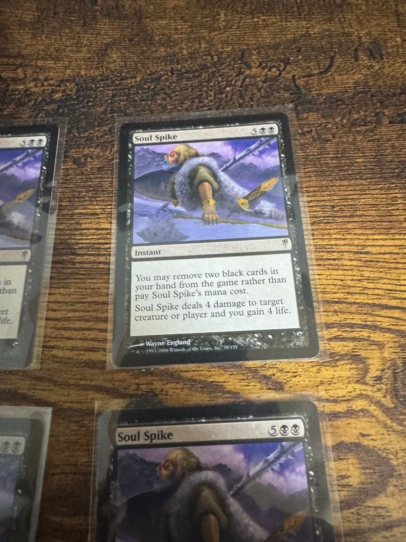 魂の撃ち込み/Soul Spike （たましいのうちこみ）