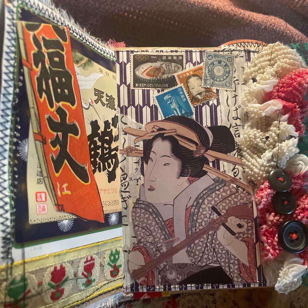 昭和レトロジャンクジャーナル雑記帳2月14日迄出品