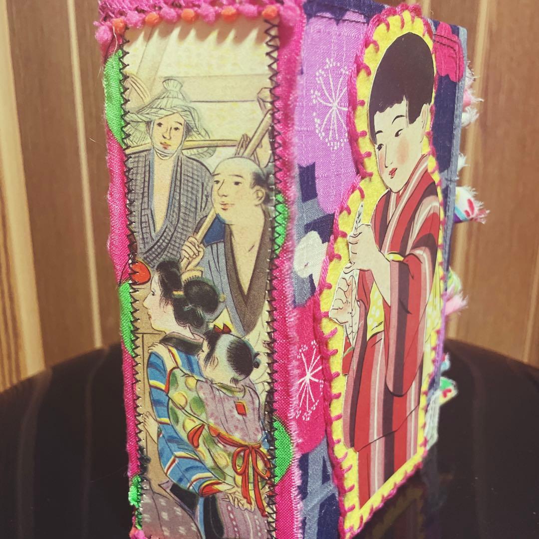 昭和レトロジャンクジャーナル雑記帳2月14日迄出品