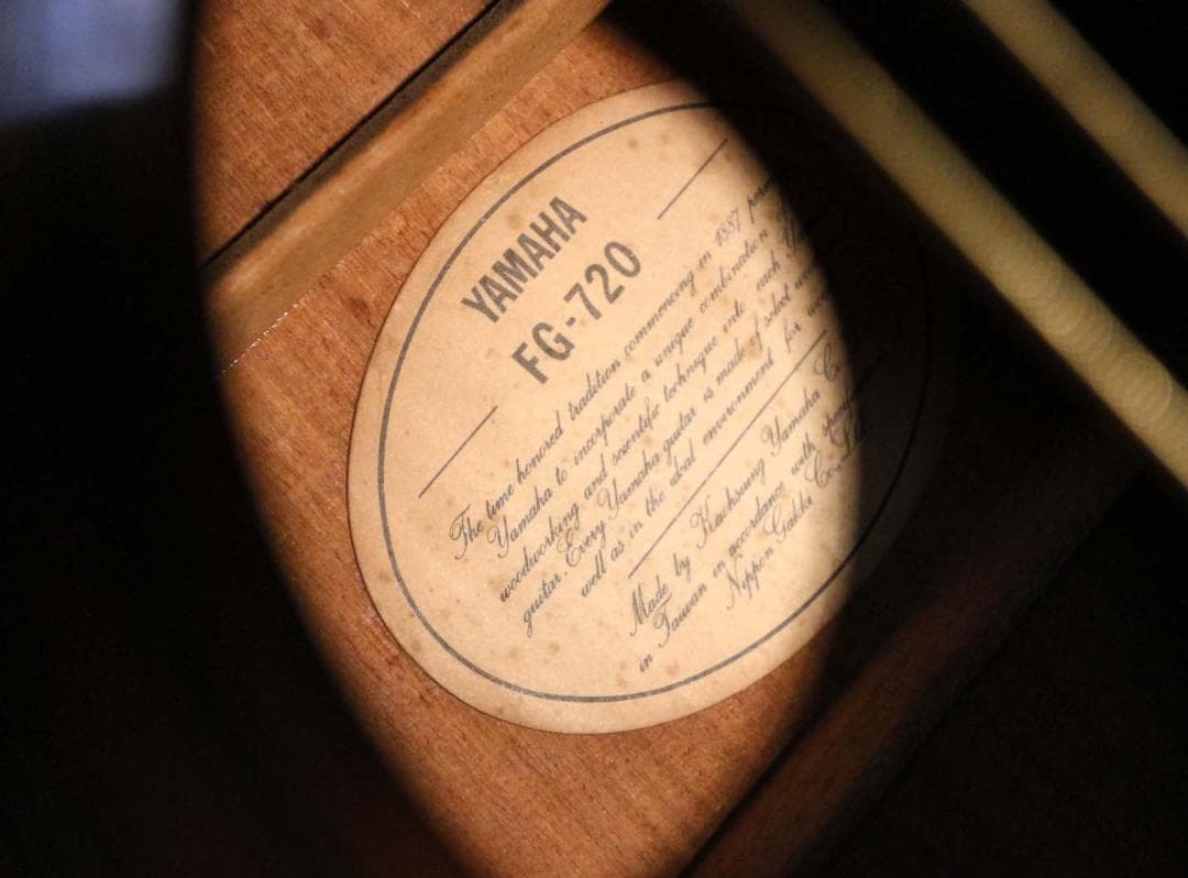 ■80年代ビンテージ■ヤマハ■アコースティックギター■FG-720 送料込