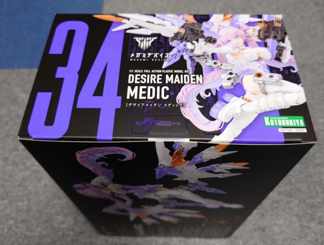 コトブキヤ メガミデバイス34 デザイアメイデン メディック