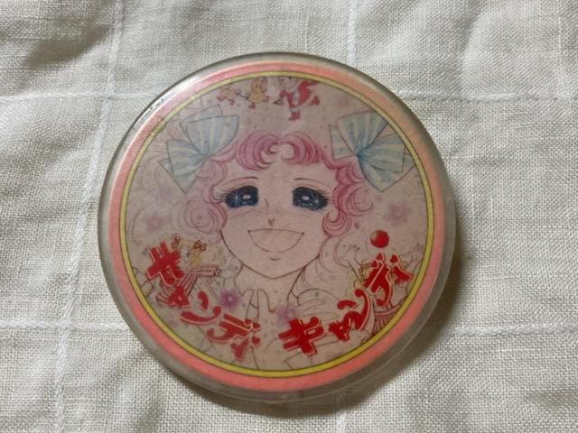 【希少！ヴィンテージ】キャンディキャンディ プラスチック製バッジ いがらしゆみこ