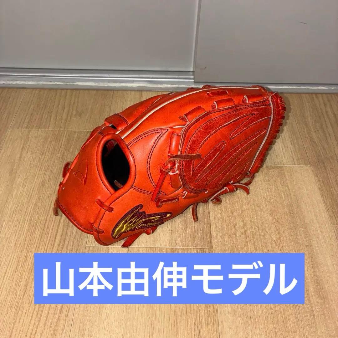 IPセレクト　アルモニーア　山本由伸モデル　 硬式グローブ 右投げ用