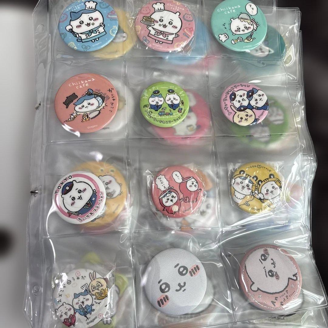 ちいかわ　缶バッジセット　バラ売り可