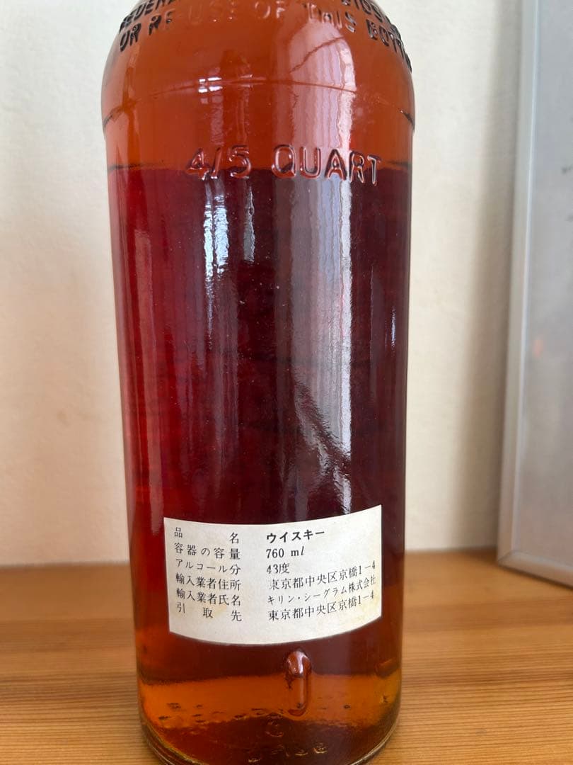 MATTINGLY & MOORE マッティングリー＆ムーア 5年 特級