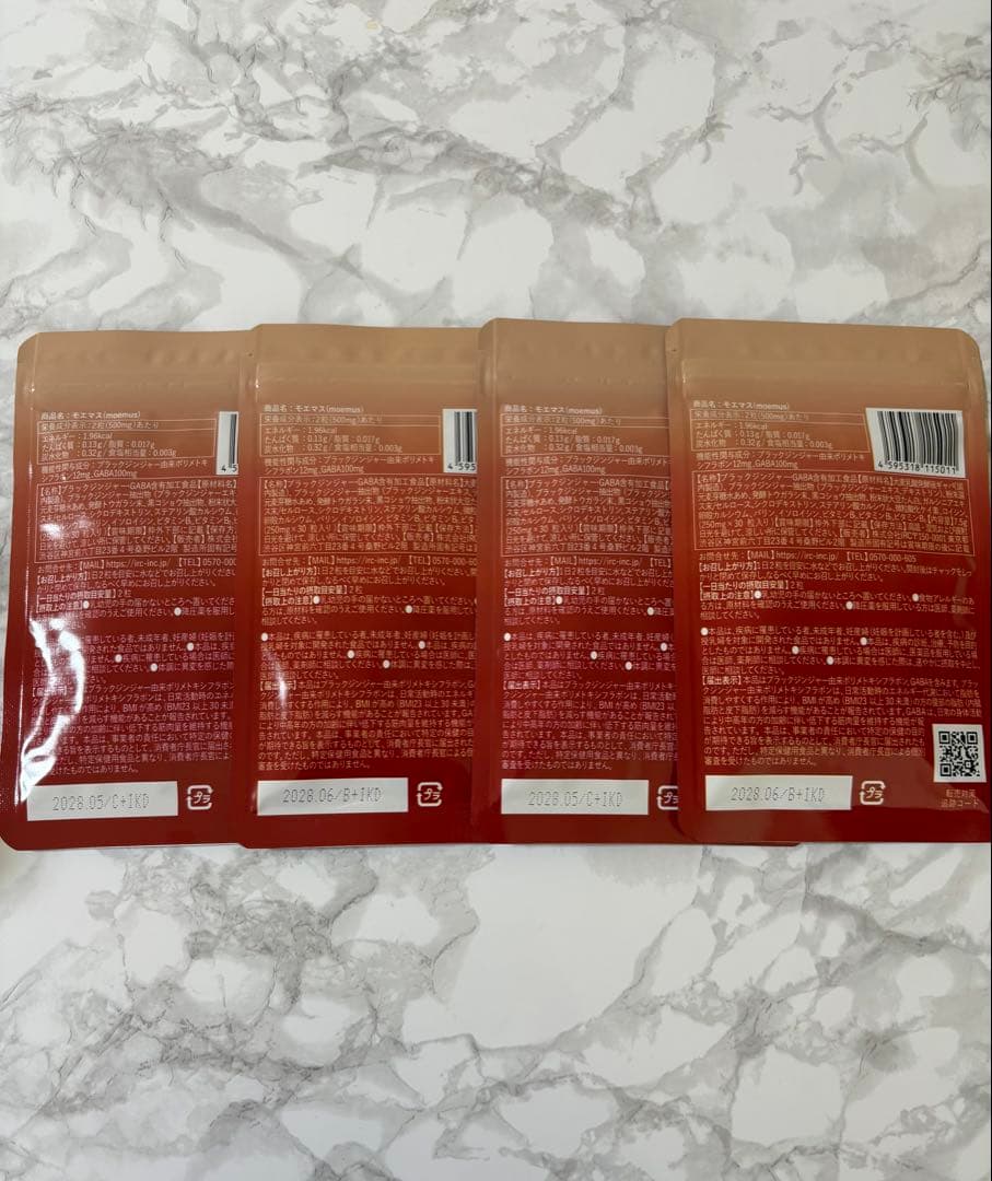 moemus ダイエットサプリ 30粒×4パック