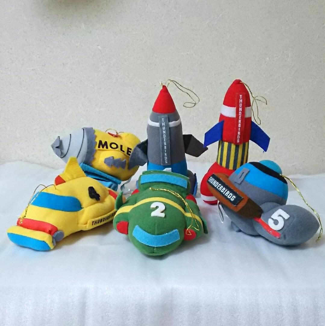 【昭和平成レトロ好きにオススメ♪】サンダーバードぬいぐるみセット♡