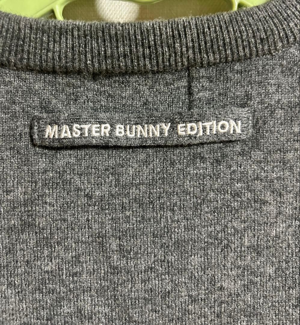 MASTER BUNNY EDITION グレー長袖セーター