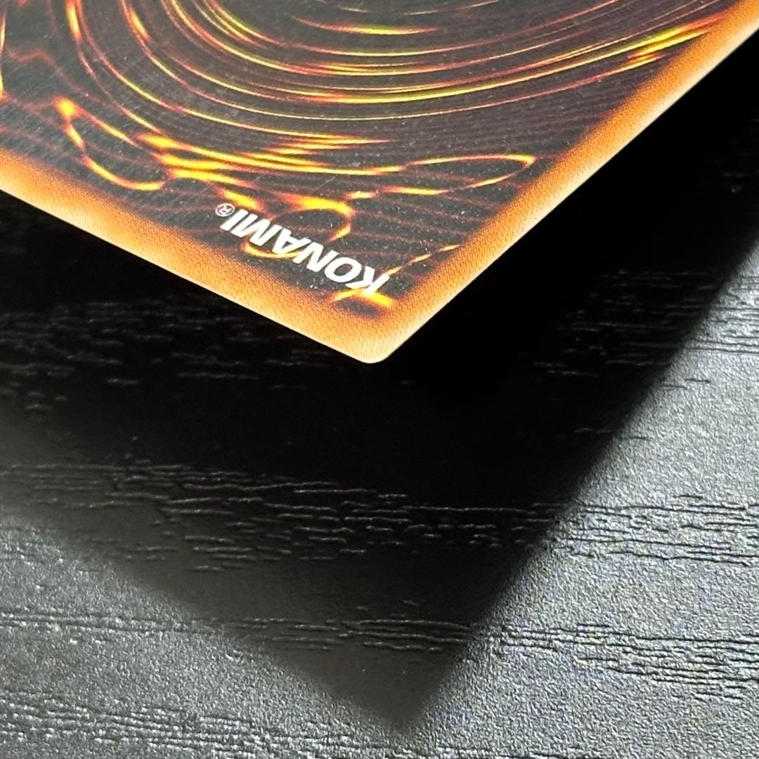 遊戯王 混沌の黒魔術師 レリーフ