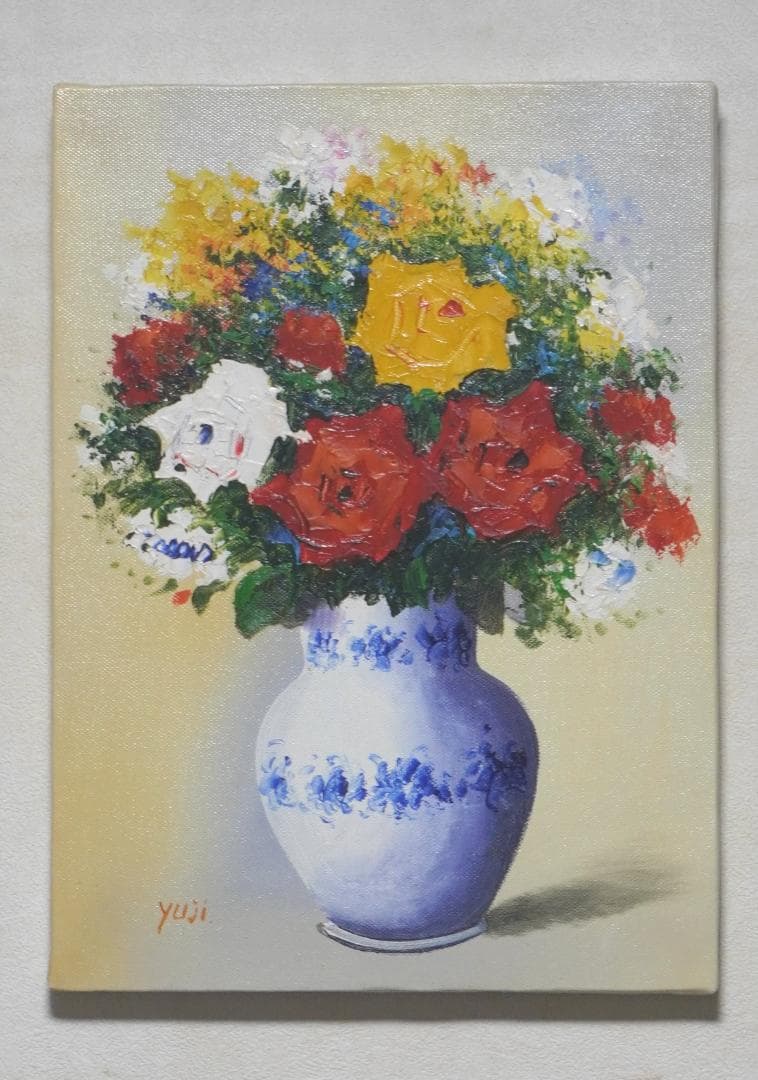 油絵 花 F4号 斎藤遊児 絵画 静物画 額縁 ガラス付き