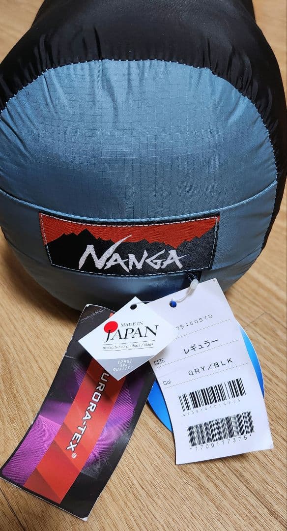 【週末セール中】超お買得 キャンプ用品 まとめ売り テント 寝袋