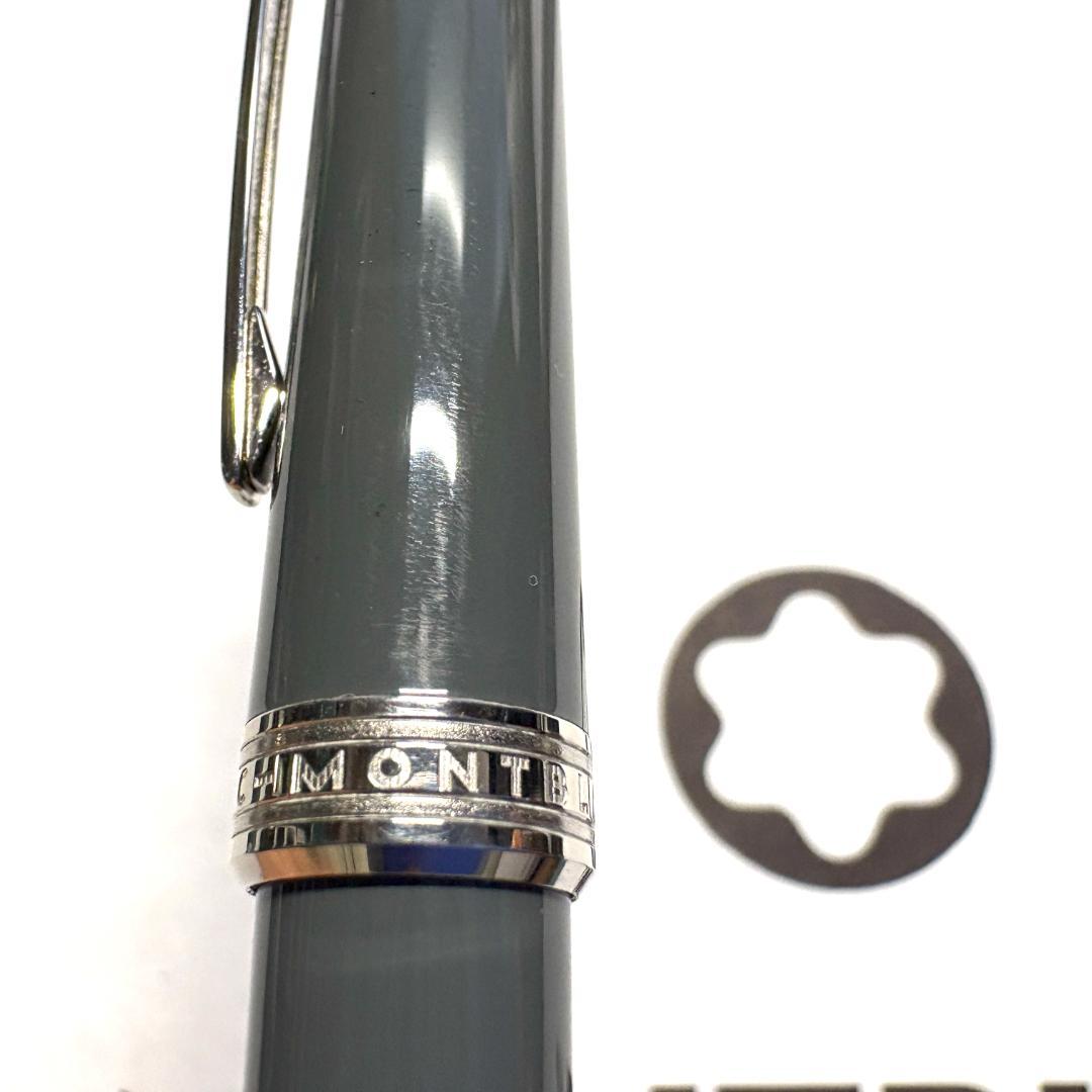 288.モンブラン　PIX　BP　グレー　116578 　極希少品 現行美品