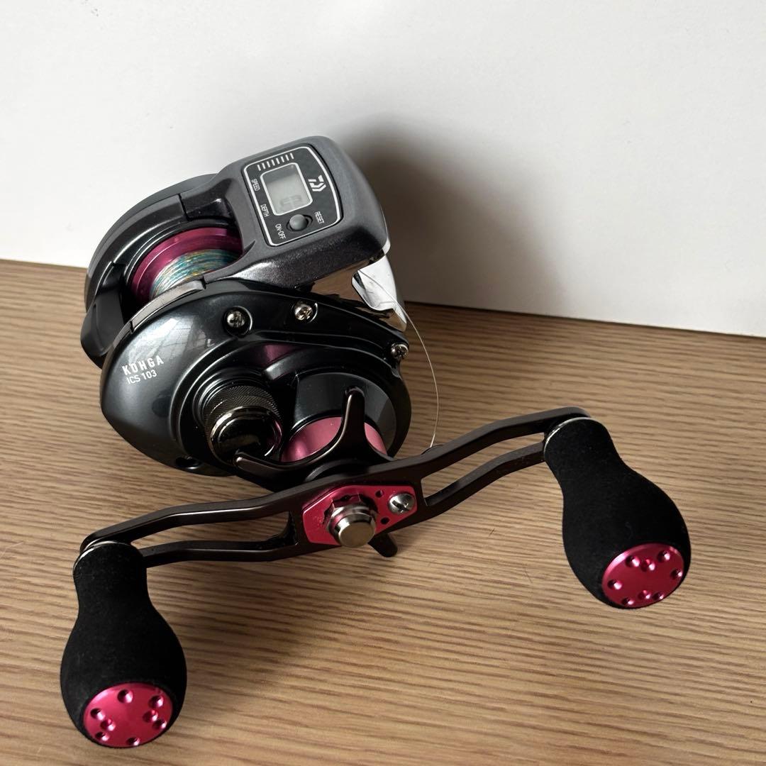 DAIWA KOHGA ICS103 カウンター付き ベイトリール