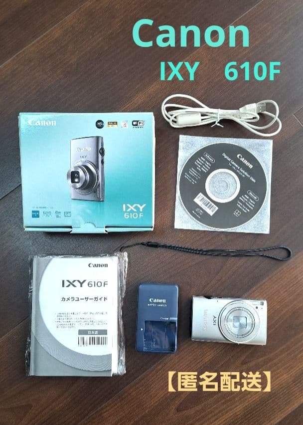 Canon　IXY610F　キャノン　付属品　保護フィルム　箱あり　動作確認済